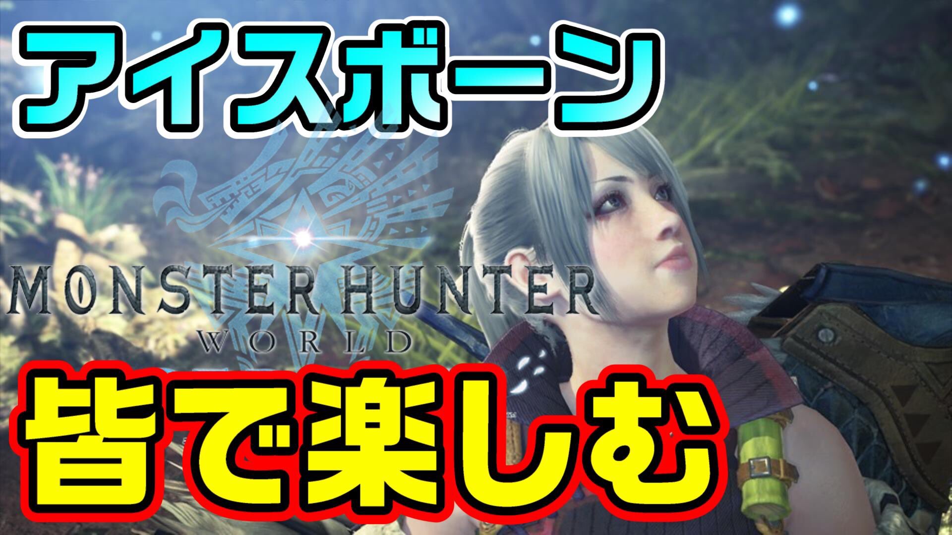 フリークエスト Twitter Search Twitter
