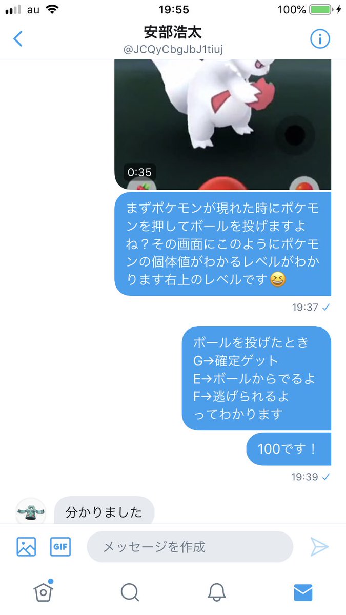 ポケモン 赤 チート イメージポケモンコレクション ポケモン 赤 チート イメージポケモンコレクション