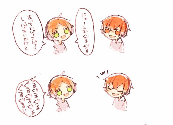 Zashikitaka2さんのイラストまとめ 7ページ目