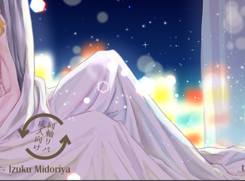 シーツのtwitterイラスト検索結果 古い順