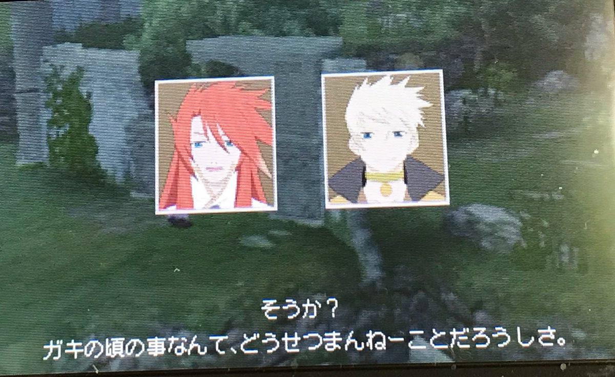 Toa初見プレイ感想まとめ 外殻大地編 5ページ目 Togetter Toa初見プレイ感想まとめ 外殻大地編 5ページ目 Togetter
