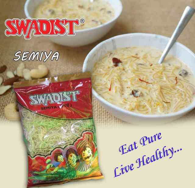 Swadistspices's tweet photo. Swadist Spices: Semiya also called as Vermicelli is a highly nutriti..For more info visit...https://t.co/dxcXEgg4Jb https://t.co/Ce3UZvp5XR