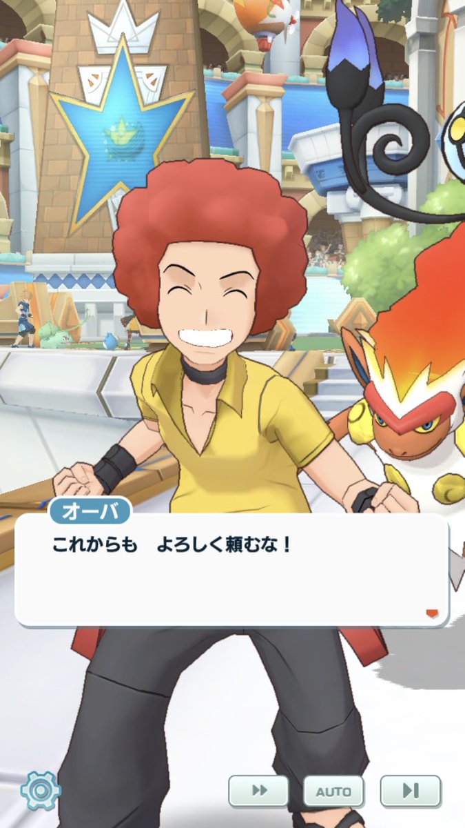 いつ على تويتر ハガネール フワライド ミミロップがブーバーン ヘルガー ブースターにかわった 笑 デンジさんもオクタン エテボースがライボルト エレキブルにかわった 笑 そこ 実はマックじゃない Www たぶん ３回目の十連だと被りまくりで３キャラ