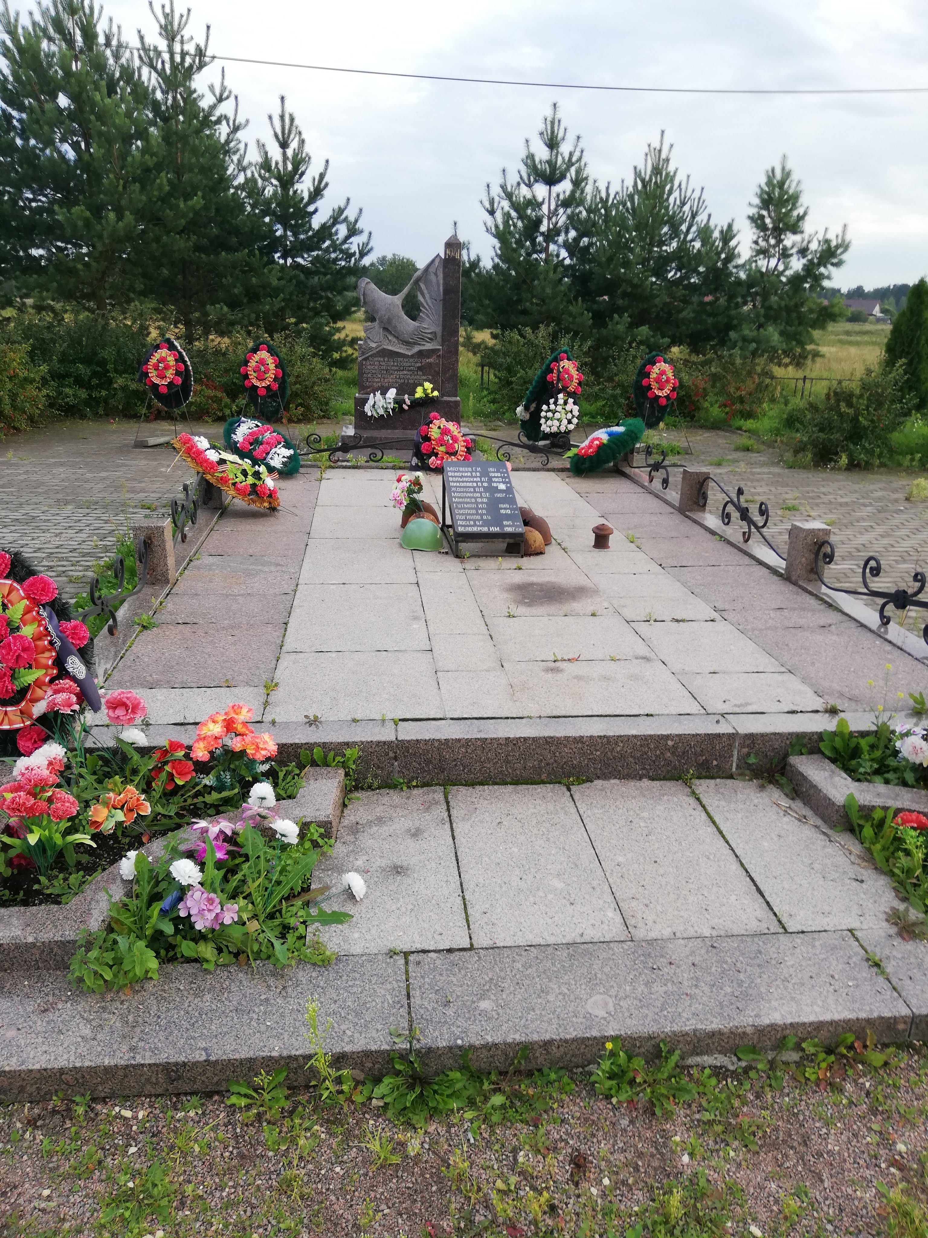Народный музей в поселке Мины, посвященный подвигу советских солдат Народный музей в поселке Мины, посвященный подвигу советских солдат августа, корпуса, тысяч, рубеже, Лужском, корпус, сентября, немцы, войска, около, советские, смогли, прорваться, оборона, оборону, часть, стороны, человек, войны, только