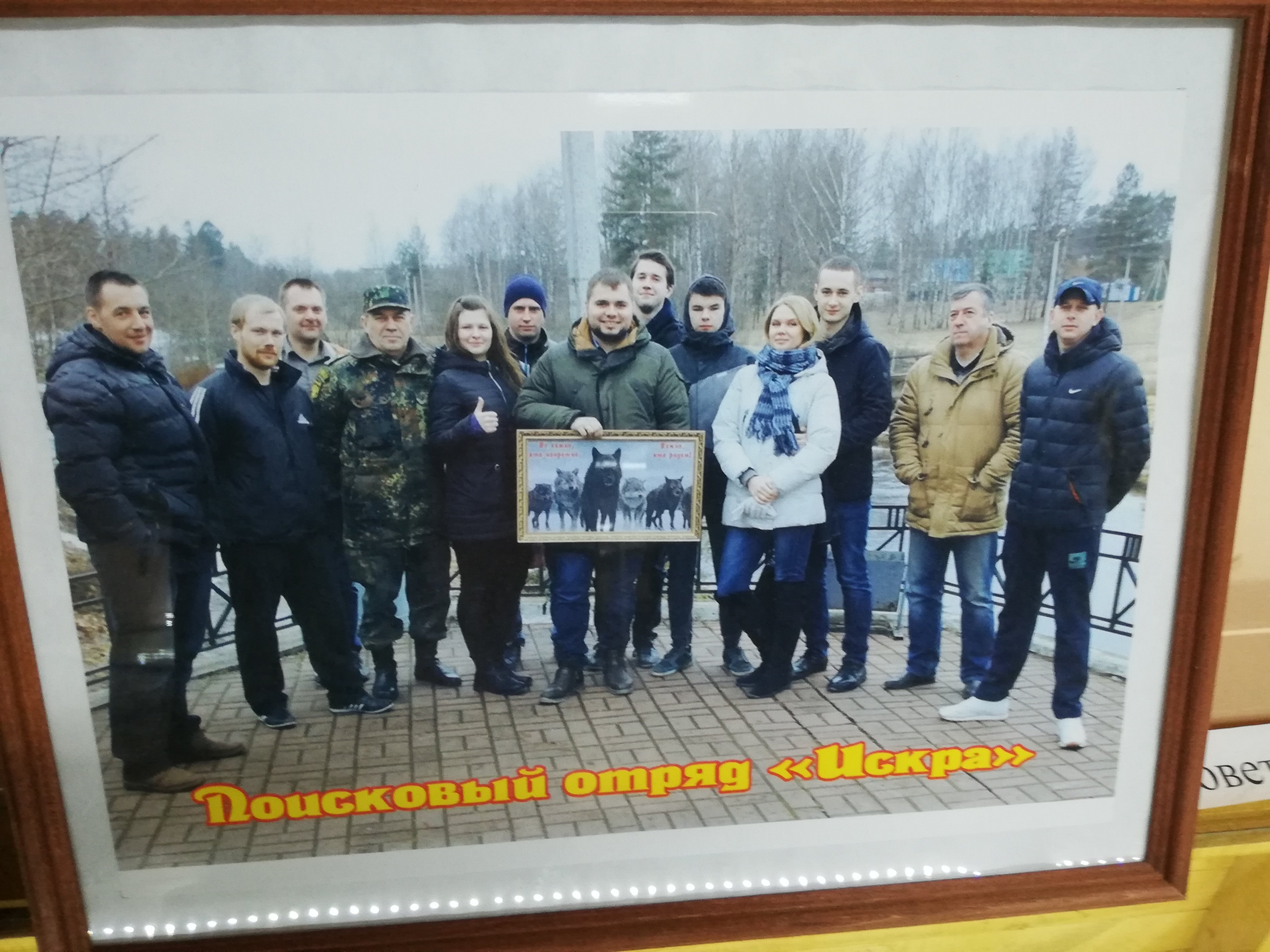 Народный музей в поселке Мины, посвященный подвигу советских солдат Народный музей в поселке Мины, посвященный подвигу советских солдат августа, корпуса, тысяч, рубеже, Лужском, корпус, сентября, немцы, войска, около, советские, смогли, прорваться, оборона, оборону, часть, стороны, человек, войны, только