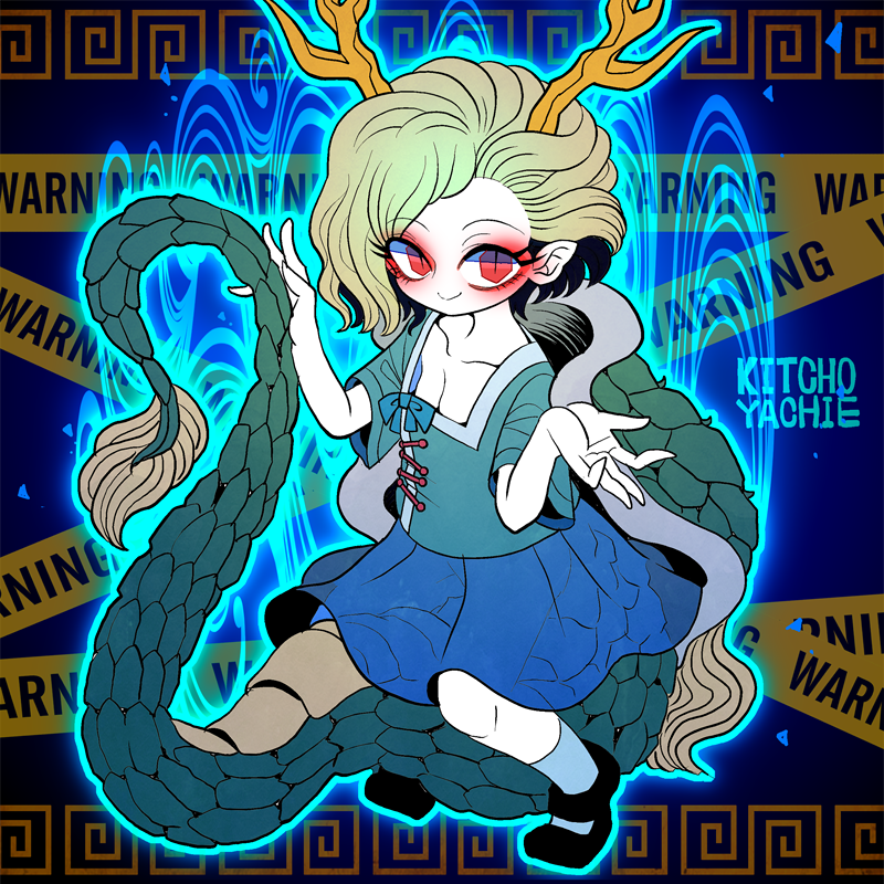 やっさん 