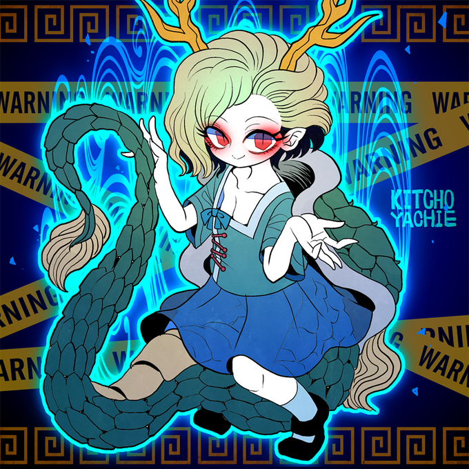 やっさん 