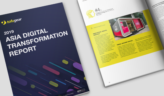 💡 TW x TOFUGEAR 💡

The 2019 Asia Digital Transformation Report is LIVE 🔥

The report dives into how retailers in Asia approach innovation &amp; what challenges they face in digitally transforming their business!

Download it here:
bit.ly/2lFtxUm