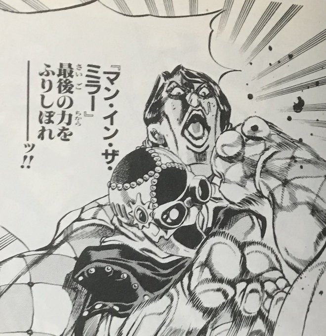 寝不足と疲労がほんとにキャパオーバーなので今日は筆を取るのを…
やめるかこんちくしょう…
こちとらレッドブルさんがついてんだよぉ〜… 