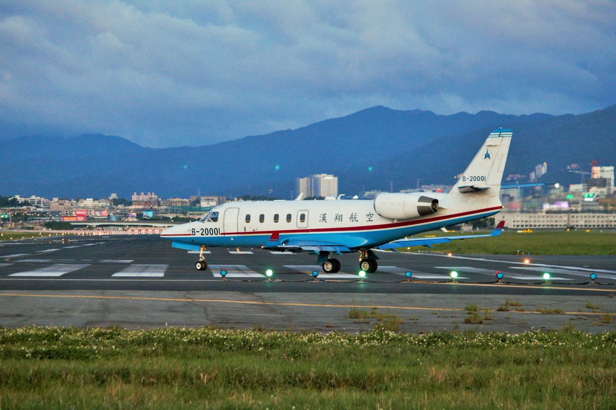 Ja Hsun V Twitter Aidc 漢翔航空iai Astra Spx Gulfstream G100 B 001 Airport Tsa Rcss 濱江街180巷 飛機巷 飛機 飛行機 Aircraft Aircraftspotting Planespotting 飛行機写真 松山機場 台北松山空港