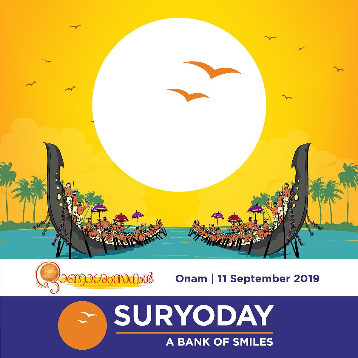 Suryoday Small Finance Bank wishes you all a Happy Onam. #bankofsmiles
