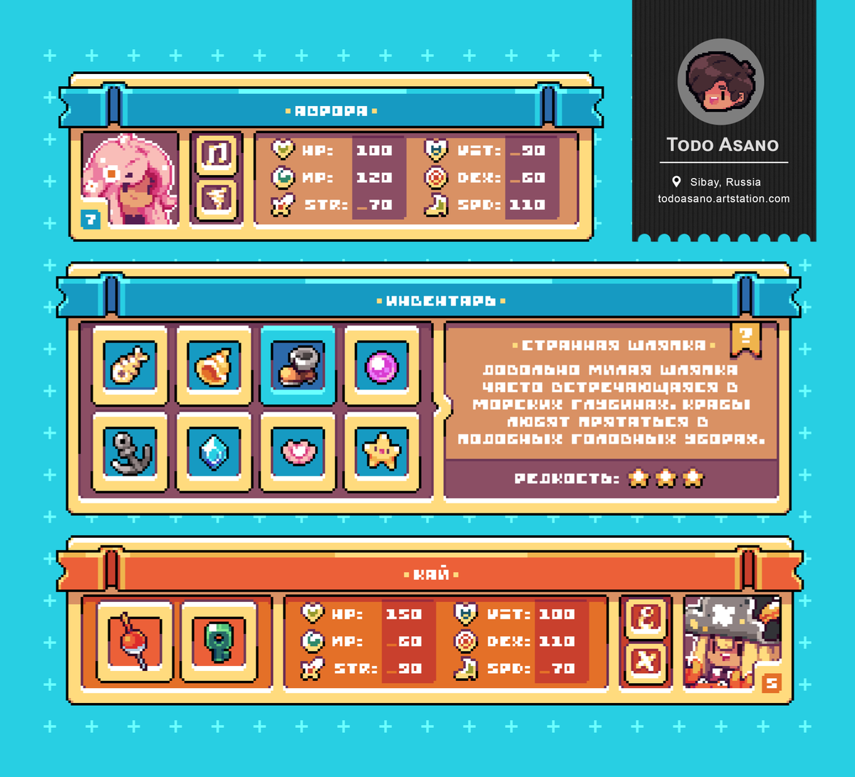 todo_asano's tweet photo. Aww, Twitter cut my arts! Full sizes here, sorry!

#pixelart #8bit #aseprite #illustration #artwork #mermaid #pirate #isometric #artbook ] https://t.co/6QBo9FxrPV