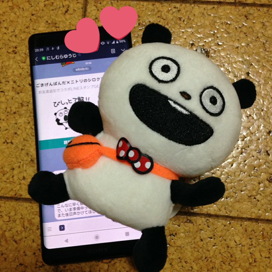 ism_y's tweet photo. @yuji0617mike 先生！解読できましたーー！ https://t.co/Ru6OwXwFTI