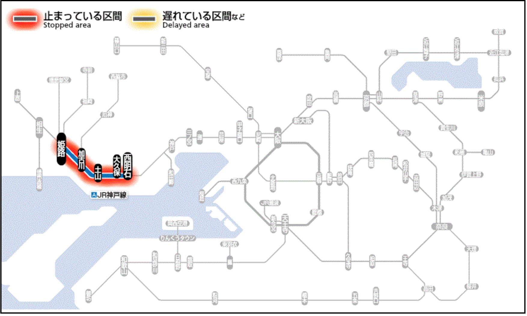画像 発生個所を 魚住駅 土山駅間 から 魚住駅 に変更します 運転再開見込日時 19年09月10日 21時35分 影響線区ｊｒ神戸線 西明石 から 姫 まとめダネ