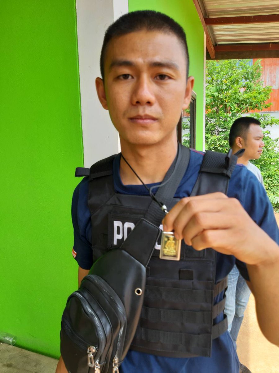 เหยี่ยวข่าว online tweet media