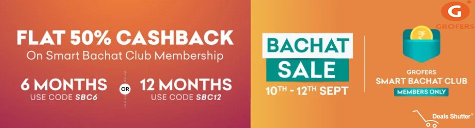 grofers coupon for new user