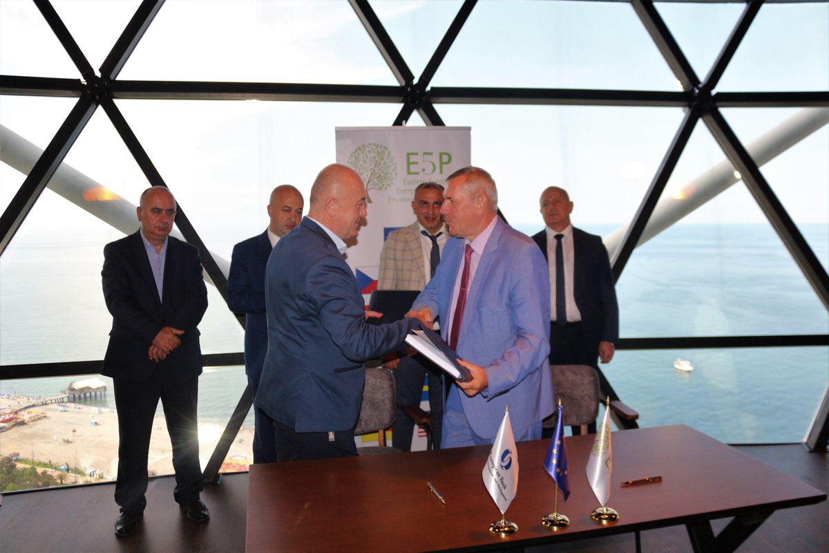 Batumi City Hall tweet media