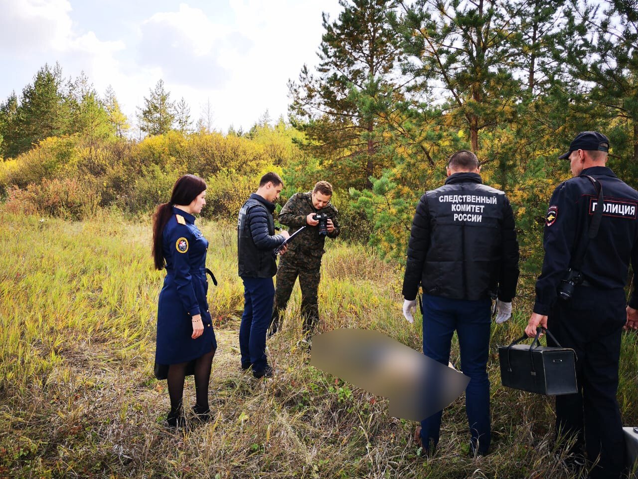 Следственный комитет в лесу
