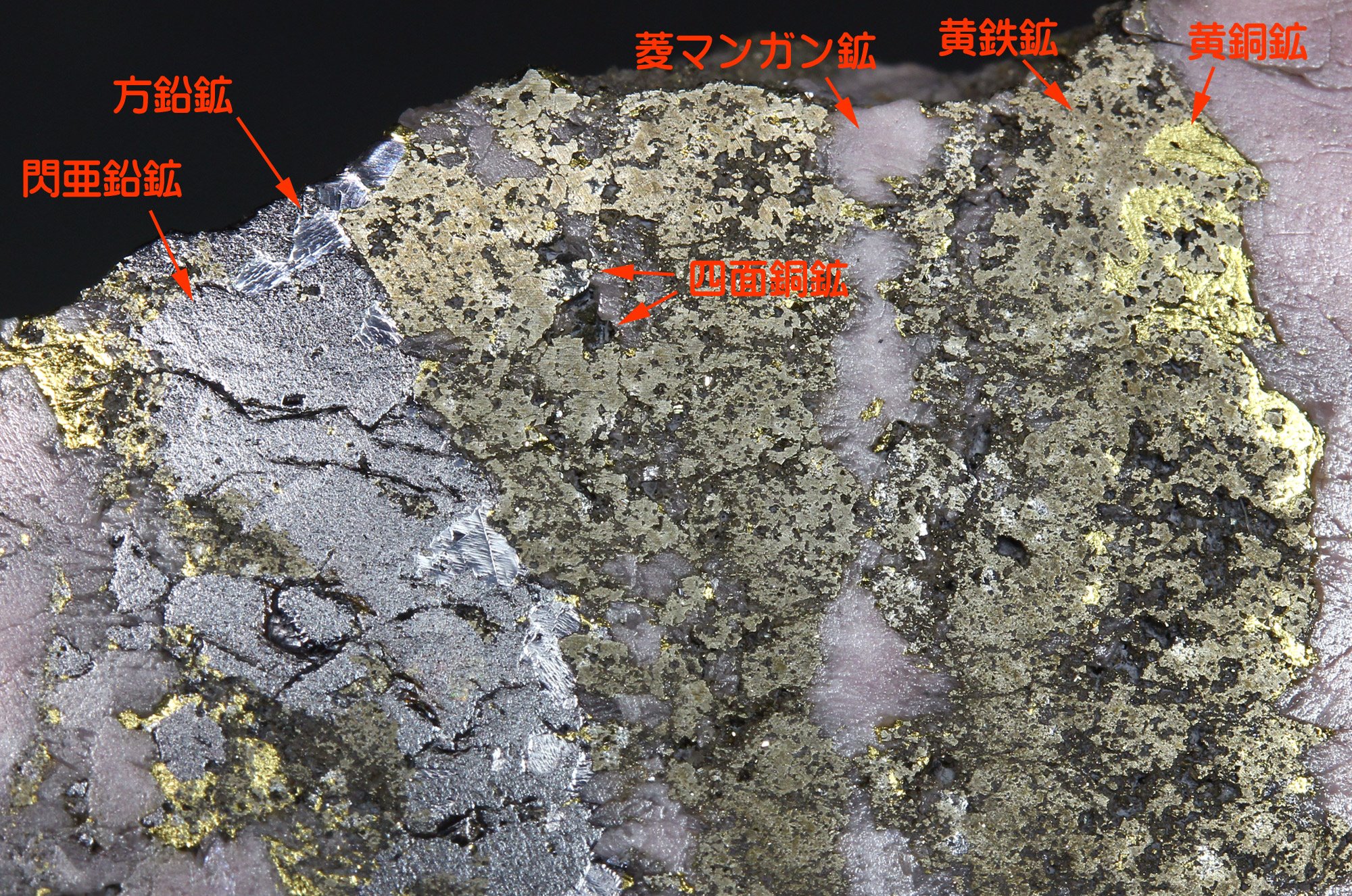 A-Zearth日本の鉱物 on X: 