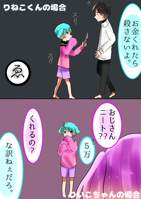 未来 さん がハッシュタグ すとぷりギャラリー をつけたツイート一覧 1 Whotwi グラフィカルtwitter分析 未来 さん がハッシュタグ すとぷりギャラリー をつけたツイート一覧 1 Whotwi グラフィカルtwitter分析