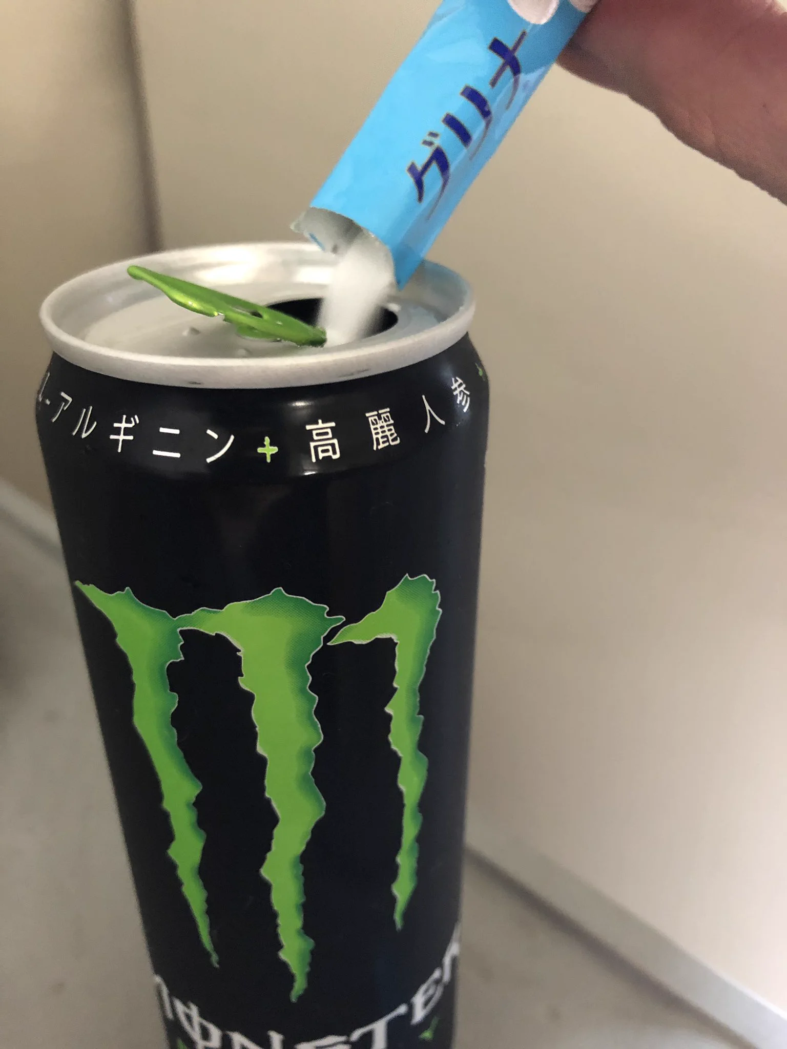 モンスターエナジーにグリナを混ぜた結果？みwなwぎwっwてwきwたwww