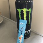 モンスターエナジーにグリナを混ぜた結果？みwなwぎwっwてwきwた!