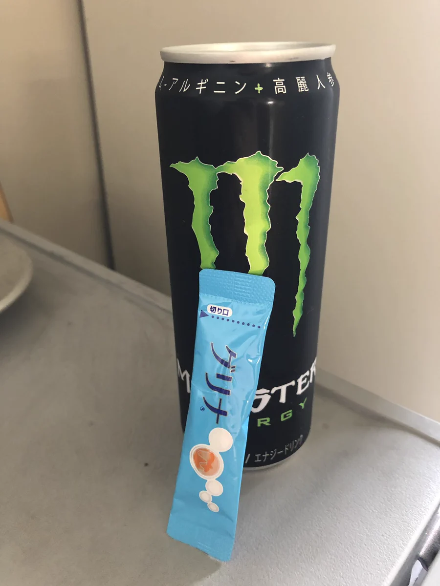 モンスターエナジーにグリナを混ぜた結果？みwなwぎwっwてwきwたwww