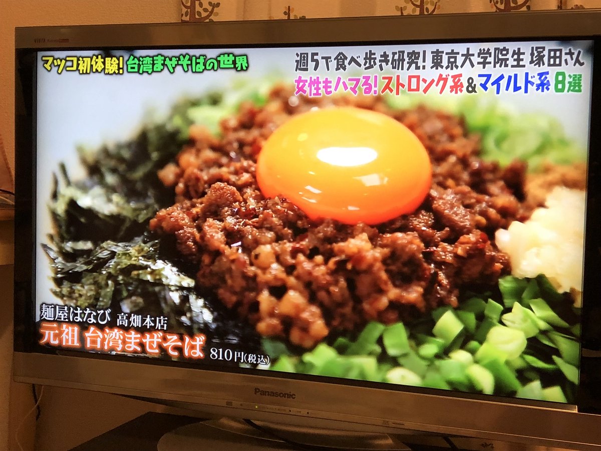 ぁぃヵな 4mn5mn Twitter