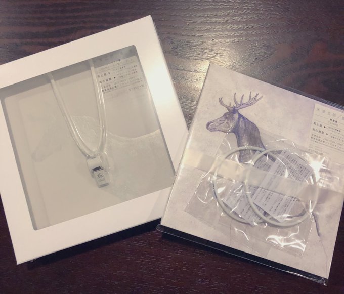 米津のtwitterイラスト検索結果 古い順 米津のtwitterイラスト検索結果 古い順