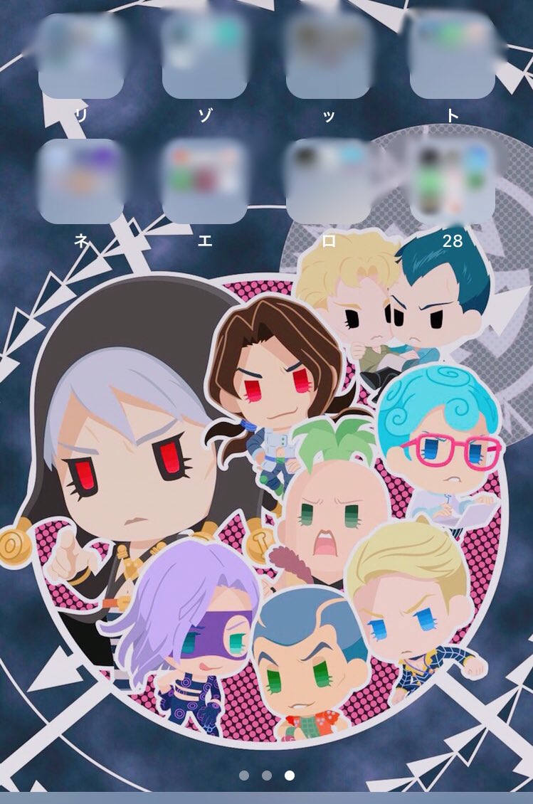 冥おー Twitter પર 壁紙を暗チのに変えてその勢いでフォルダー名をリゾットネエロ28にしてしまった T Co S9eeqleb7y Twitter