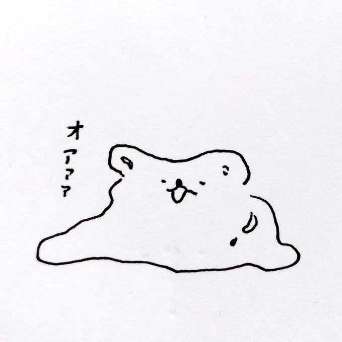 暑すぎて溶けるうさぎ 