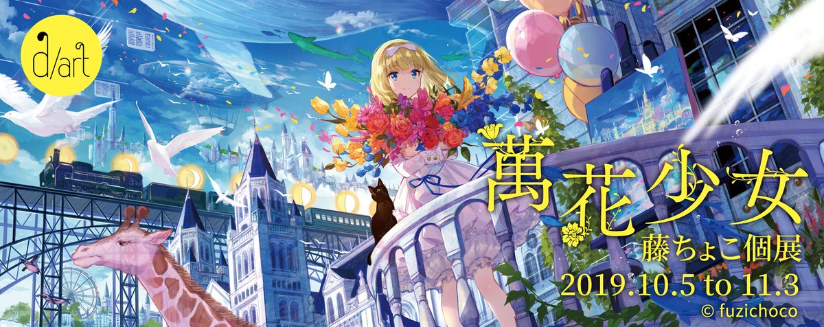 azu_miyu_0319様、専用ページ | gkcsu.org