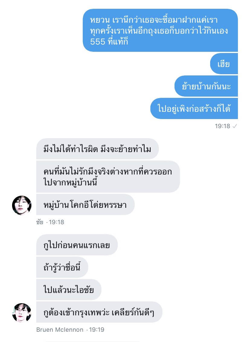 เฟิง tweet media