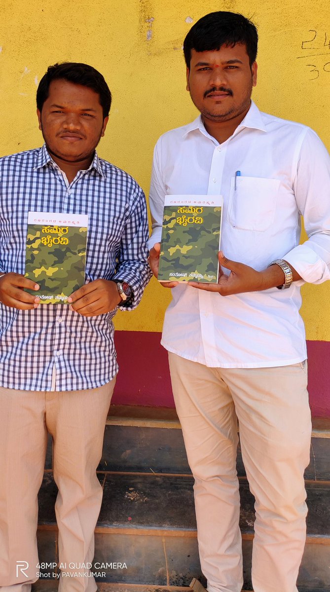 pavangkarikatti's tweet image. ಅವ್ವಾ, ಮಗನಿಗೆ ಏನ್ ತಿನ್ಸಿ ಬೆಳ್ಸಿದ್ಯವ್ವಾ....? ಅಂತ ಸಿಯಾಚಿನ ಹಿಮದಡಿಯಲ್ಲಿ ಸಿಲುಕಿದ್ದ ಹನುಮಂತಪ್ಪ ಕೊಪ್ಪದನ ತಾಯಿಗೆ ಮಿಲಿಟರಿ ಮುಖ್ಯಸ್ಥರು ಪ್ರಶ್ನೆ ಕೇಳಿದ, ರೋಚಕ ಕಥೆಯನ್ನು @santhammaiah ಅಣ್ಣಾ ಮೈ ರೋಮಾಂಚನ ಆಗುವ ಹಂಗ ಬರದಾರ.
#BookReleaseFunction #September16th #Hubballi
#SamaraBhairaviHubballi