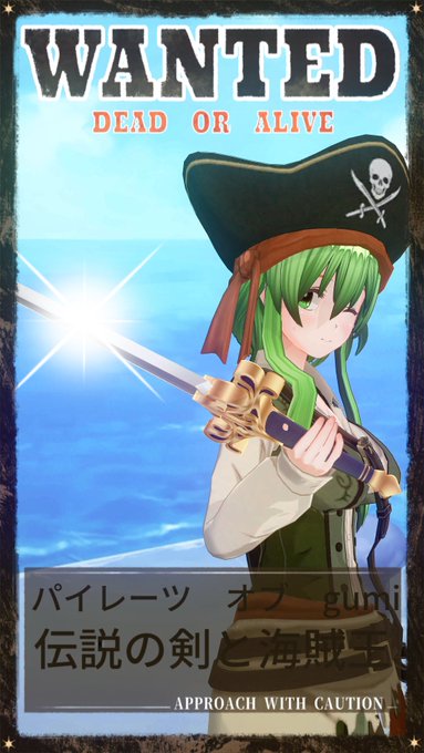 カスタムキャスト の評価や評判 感想など みんなの反応を1時間ごとにまとめて紹介 ついラン