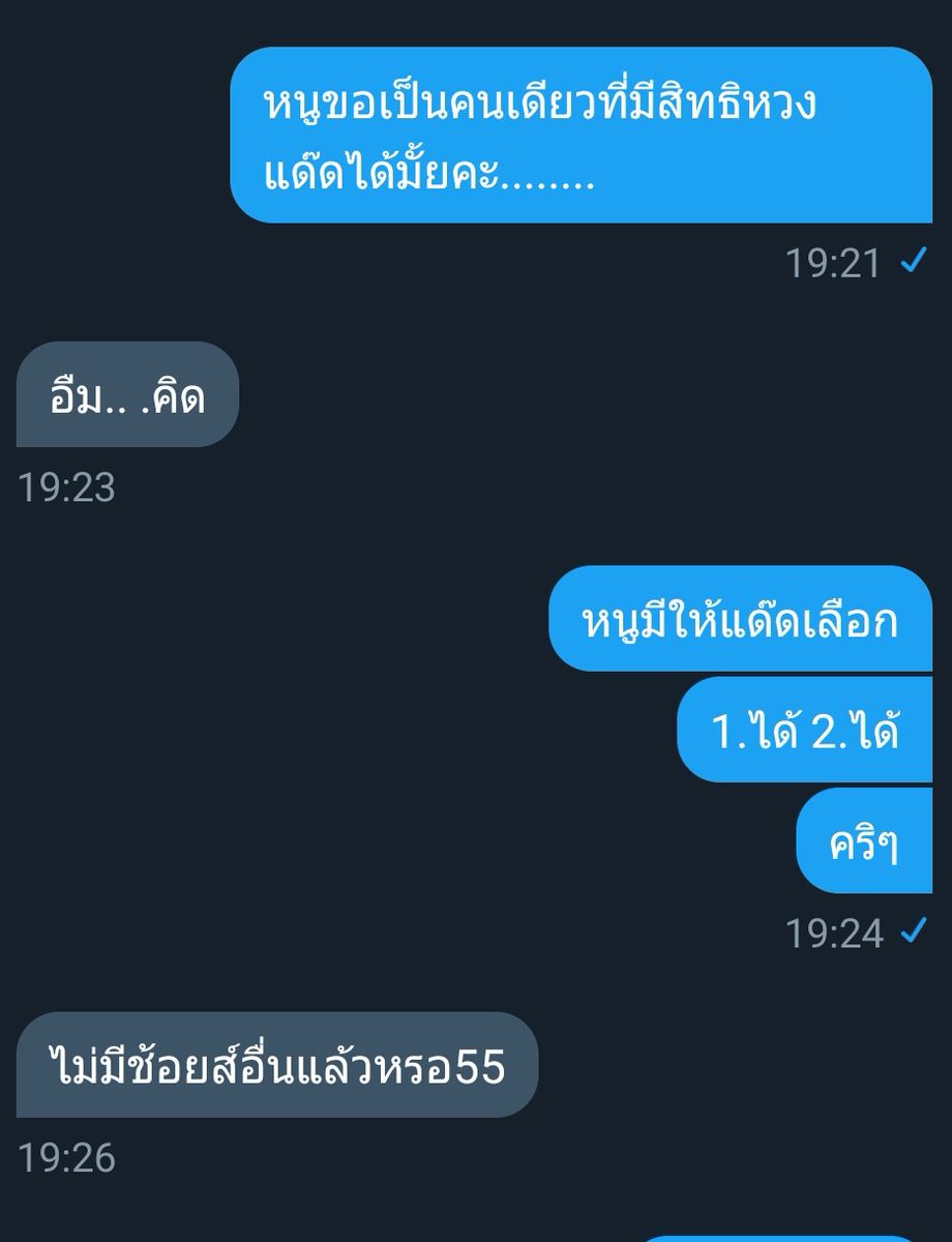 Leen14531363's tweet photo. T^T #rtฟรีฟอล https://t.co/gOpxOIbBFW