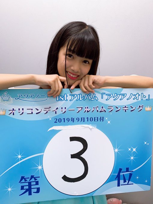 Twitterのコスプレ画像43