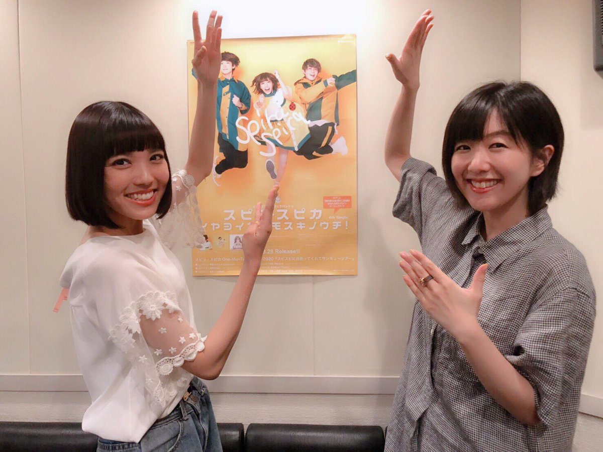 かやのん画像bot 茅野愛衣 かやのん画像bot 茅野愛衣