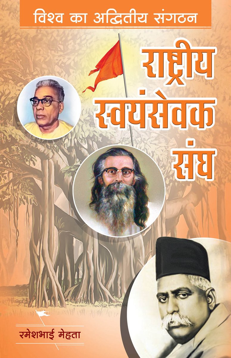 Lotus Publications tweet media