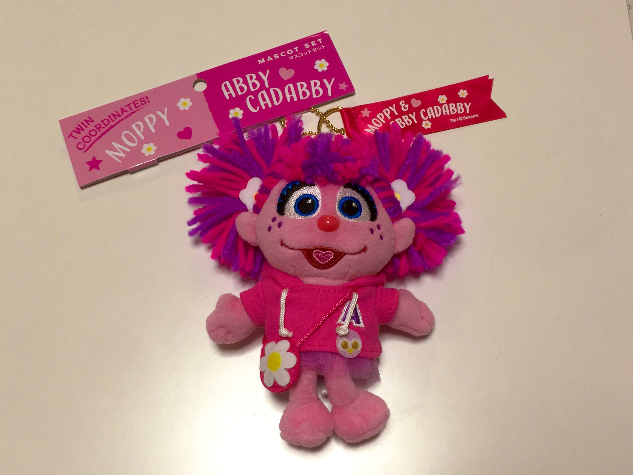 Sei モッピーと2個セットで販売されてたアビーちゃんをフォロワーちゃんが譲ってくれた めっちゃ可愛い アビーちゃん2人になったよ マオちゃんありがと アビーちゃん アビーカダビー Abbycadabby セサミストリート Sesamestreet