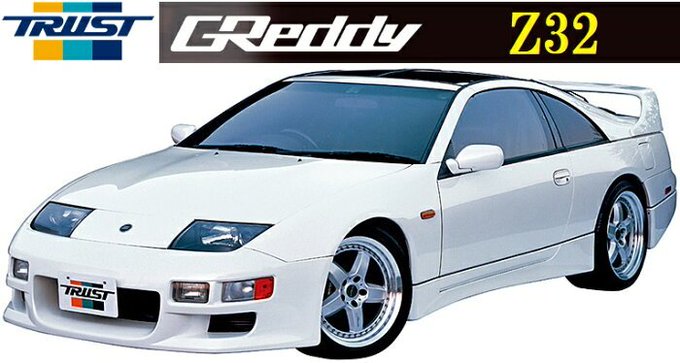 Z32のtwitterイラスト検索結果 古い順 Z32のtwitterイラスト検索結果 古い順