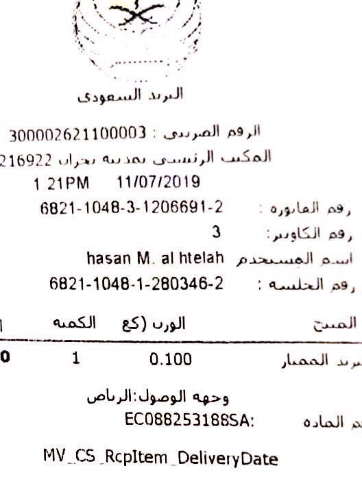 ملتقى نجران الثقافي tweet media