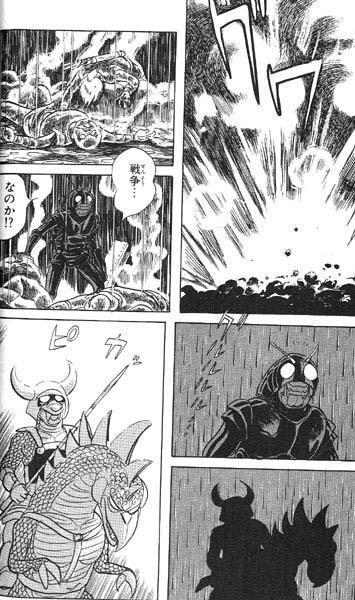 Twitter 上的 シバズケ 自分は特撮ヒーローは子供優先っとは思わない 大人には大人の見方したら良いのだから 大人がわざわざ子供目線で見る必要はないっと思う そもそも 石ノ森章太郎先生の原作マンガの仮面ライダーを読んで小さい子供たちが理解できるっとは思えない