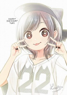 武田羅梨沙多胡のtwitterイラスト検索結果 武田羅梨沙多胡のtwitterイラスト検索結果