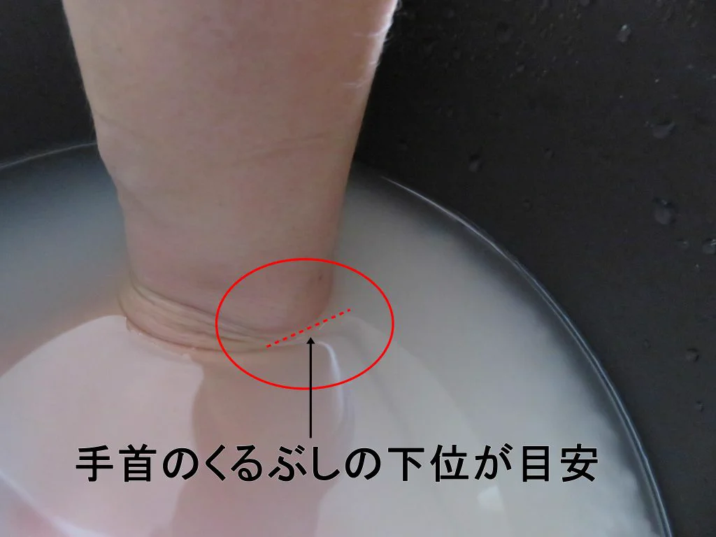 災害に備えて覚えておきたい知識！電気が止まった時にお米を炊く方法