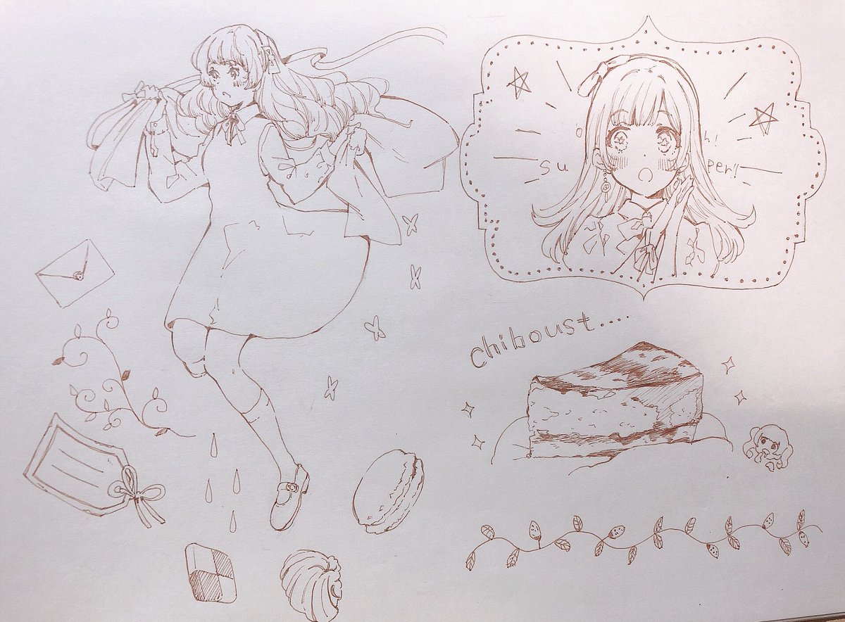 最近のアナログらくがき 