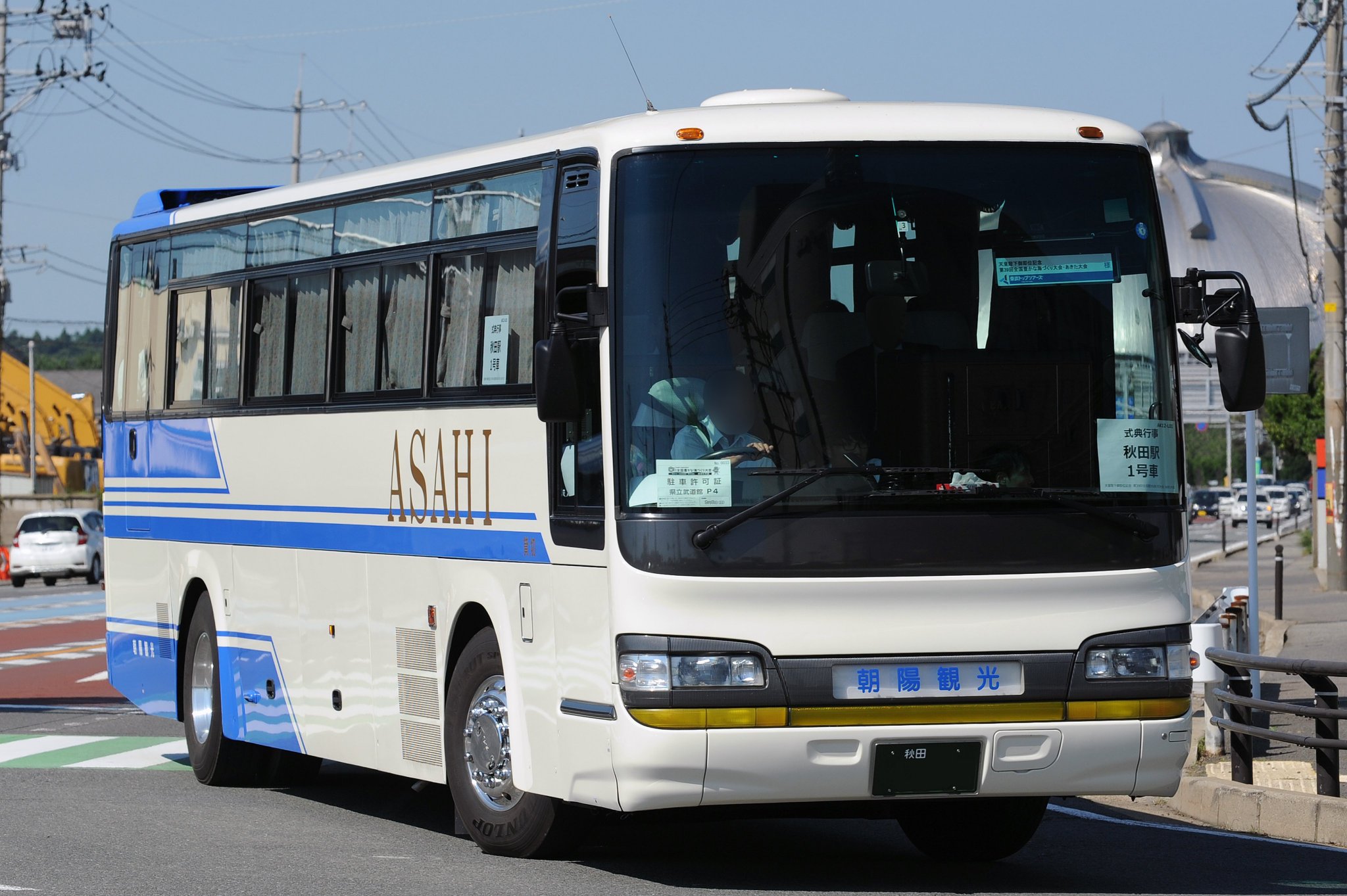 【バラ売可】a+u 2006年2・7・8・12月号 日産ディーゼル-昭和営業所 | けんま編集長の函館バス写真館