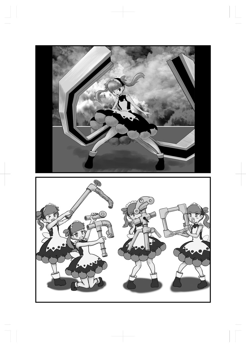 9月23日の「めっさきになるぅ3」に向け作品を編集中。
今まで描いたものをまとめたモノクロイラスト本を
出す予定です。
#ケムリクサファンアート
#ケムリクサ
#絵師さんと繋がりたい 