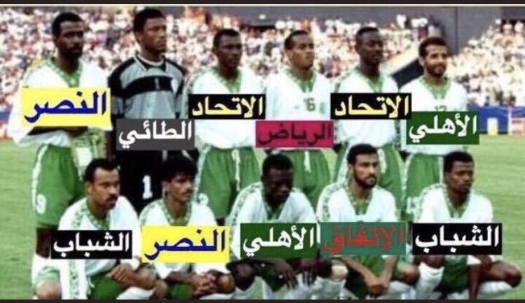 s201135's tweet photo. #السعوديه_اليمن
لا تعليق https://t.co/OB2n0vWLnC