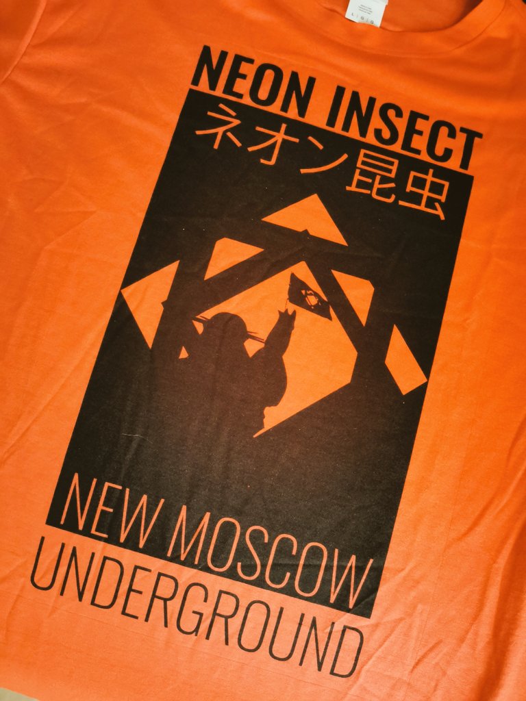 vrpxDE's tweet photo. Wish me luck in #NewMoscow!
Check out @neoninsect here: https://t.co/FkErVNaSW6
Latest album, grab it on bandcamp: https://t.co/xgWuE4Oxem
#industrial #cyberpunk #synthwave #tapemusic https://t.co/qCxhflnMml